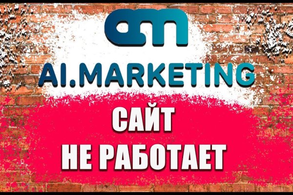 Ссылки для tor