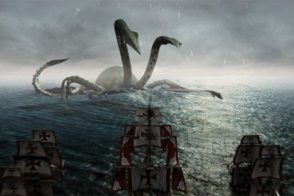 Kraken krn