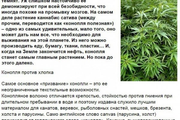 Кракен ссылка тор kr2web in