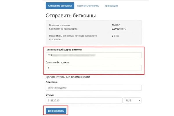Кракен магазин зеркало