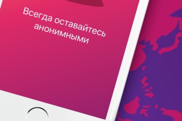 Ссылка кракен зеркало тор