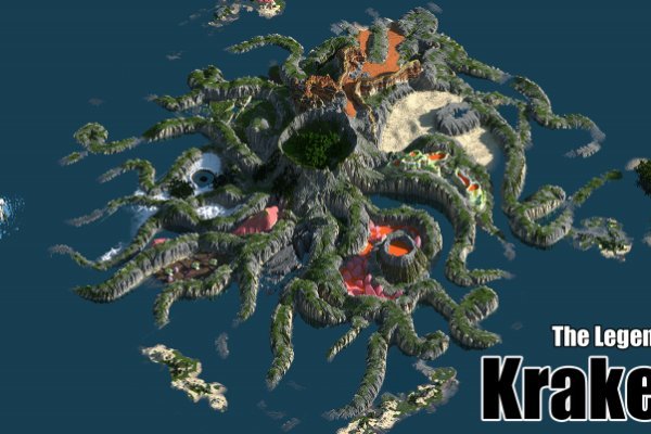 Kraken наркотики сайт
