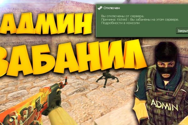 Что такое кракен маркетплейс курительный смесс