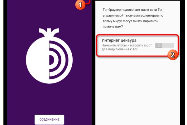 Вход в кракен чтобы купить меф
