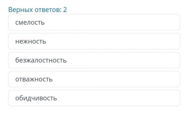 Кракен маркетплейс зеркало krk market com