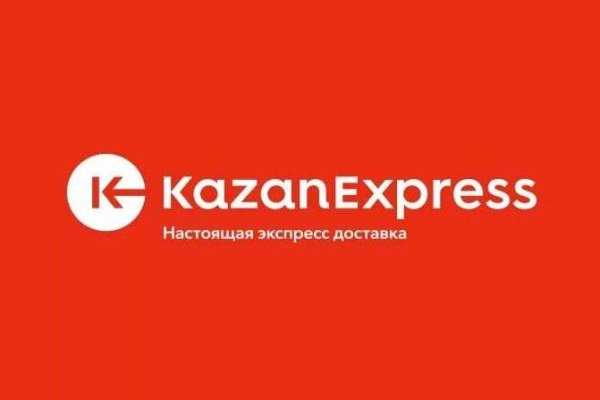 Кракен ссылка новая