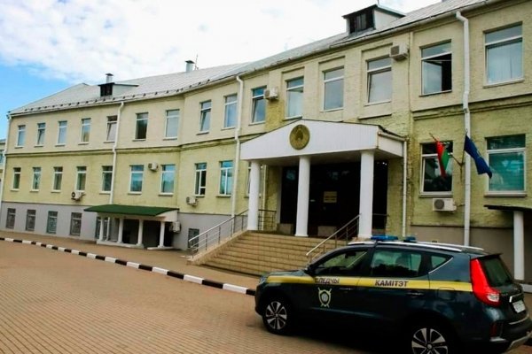 Кракен ссылка что это