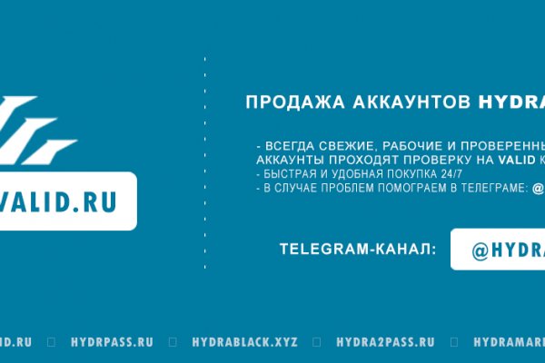 Кракен топ
