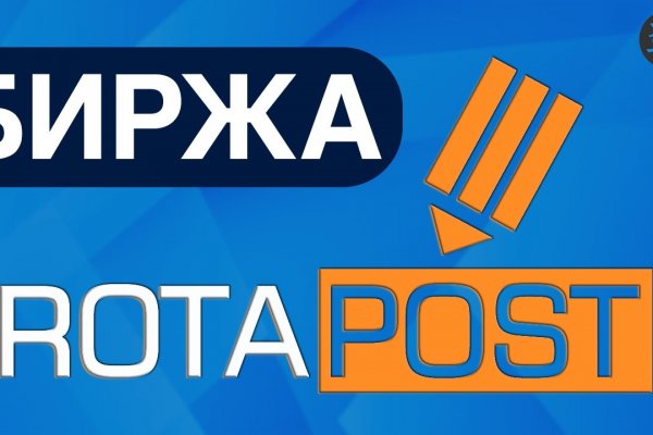 Как зарегистрироваться на кракене