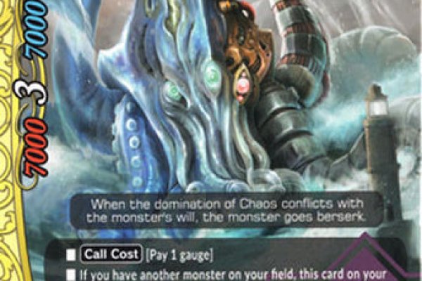Кракен сайт krakens13 at
