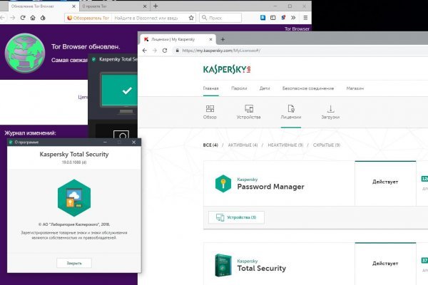 Кракен зон