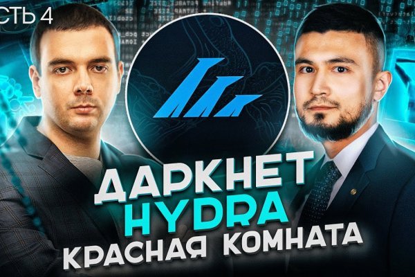 Кракен современный маркетплейс