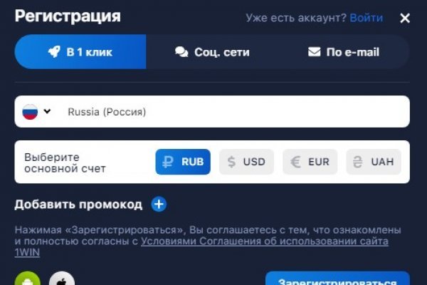 Kraken darknet ссылка