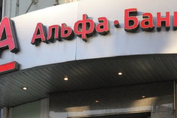 Ссылка на сайт кракен в тор браузере