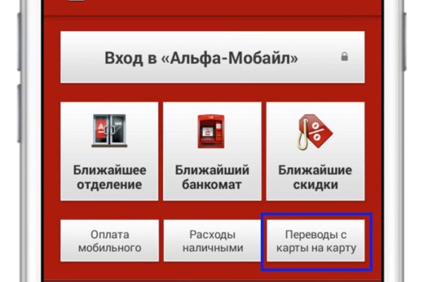 Что такое кракен маркетплейс