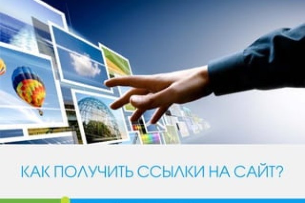 Кракен сайт kr2web in