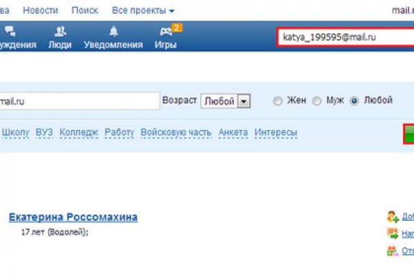 Kraken darknet kraken darknet 2n com