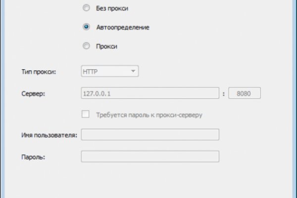 Ссылка на кракен kr2web in