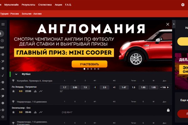 Кракен марке даркнет