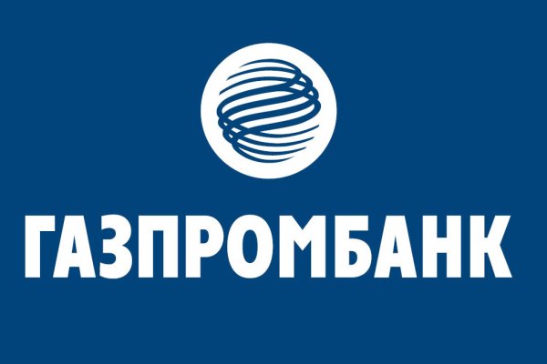 Кракен работает