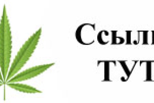 Кракен сегодня сайт зеркало
