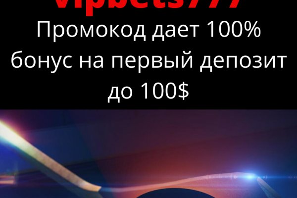 Почему не получается зайти на кракен