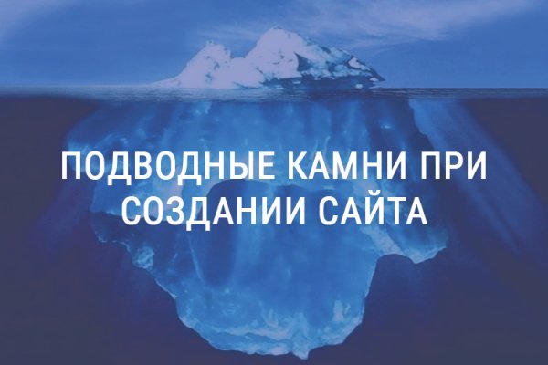 Вывести деньги с кракена