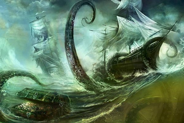 Kraken 6at