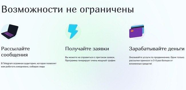 Почему не работает кракен kr2web in