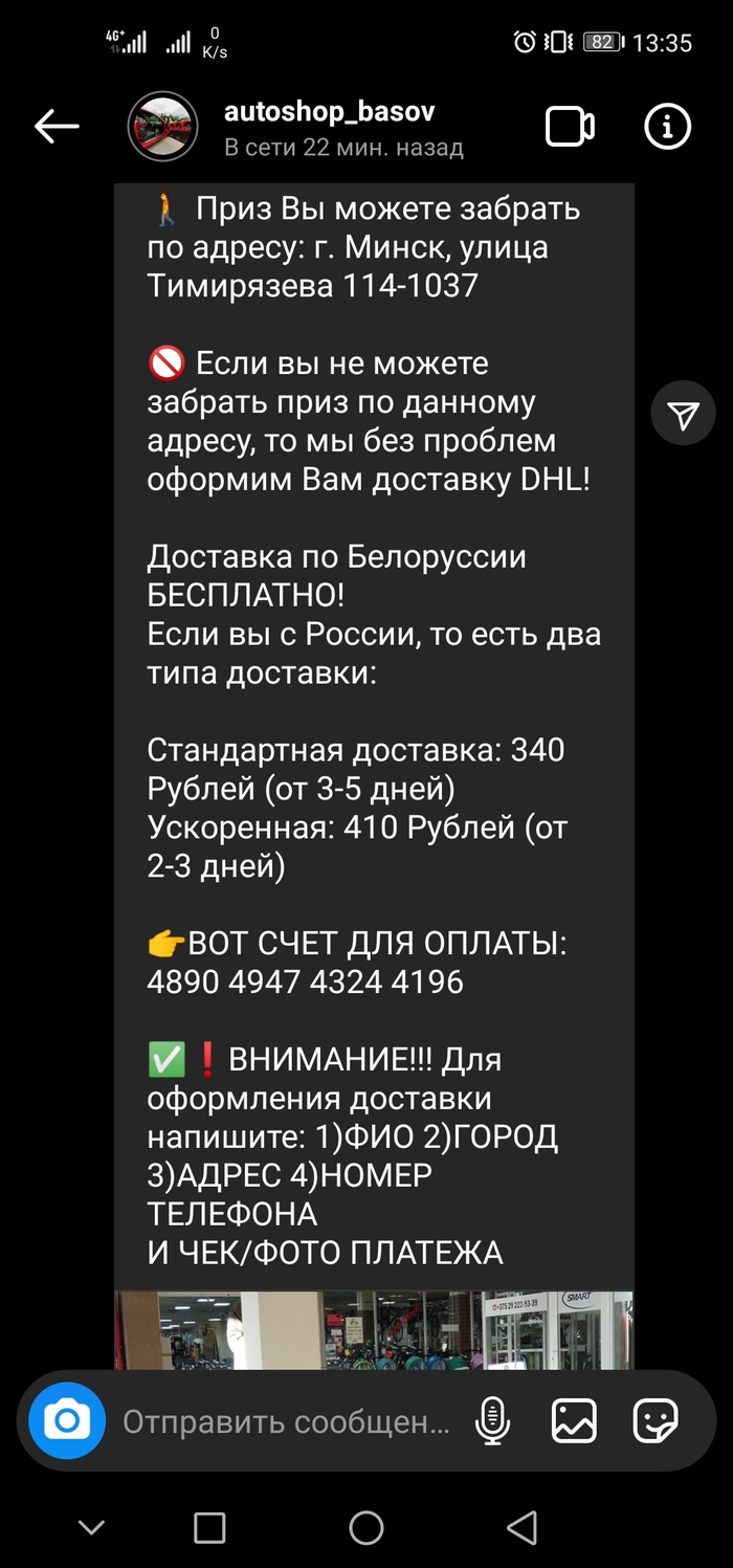 Где брать ссылки на кракен