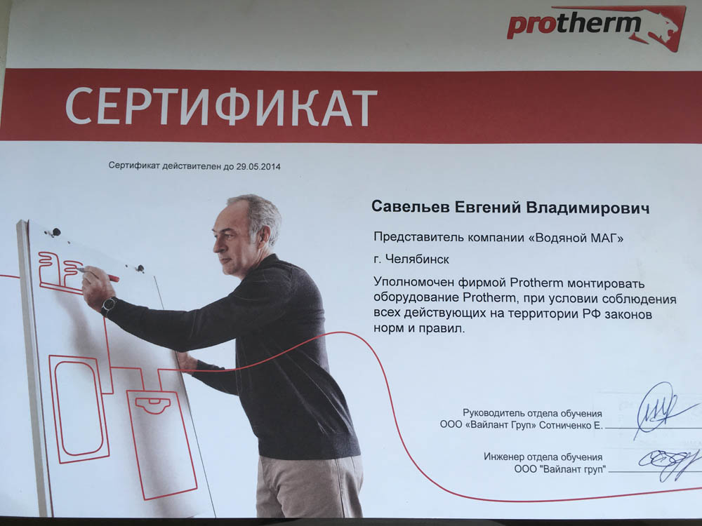 Поддержка кракен шоп